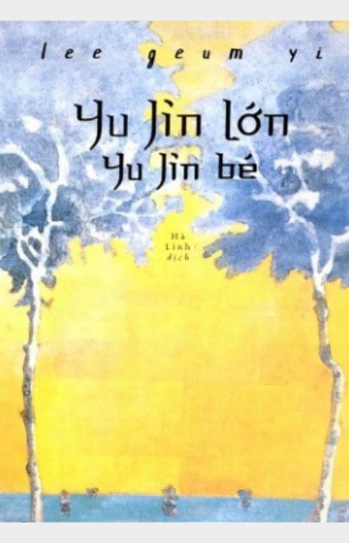 Yu Jin Lớn Yu Jin Bé