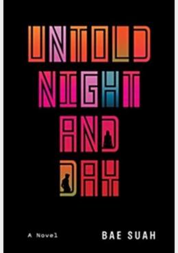 Untold Night and Day