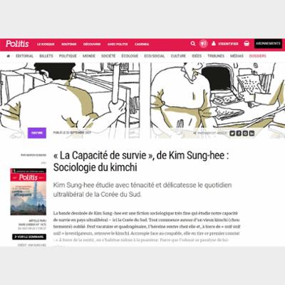 « La Capacité de survie », de Kim Sung-hee : Sociologie du kimchi