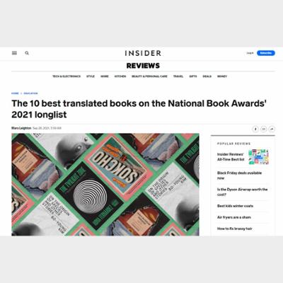 The 10 best translated books on the National Book Awards' 2021 longlist