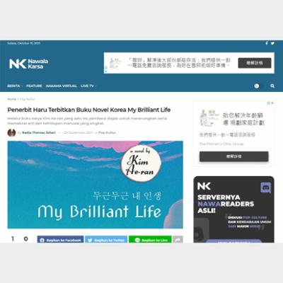 Penerbit Haru Terbitkan Buku Novel Korea My Brilliant Life