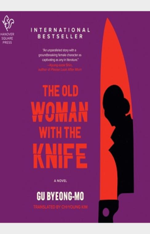 The Old Woman with the Knife