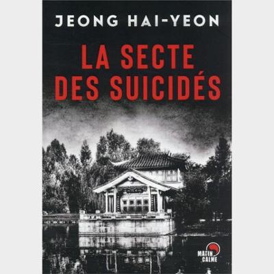 La secte des suicidés