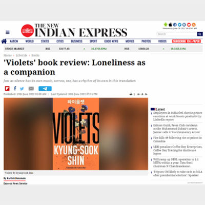 'Violets' book review: Loneliness as a companion