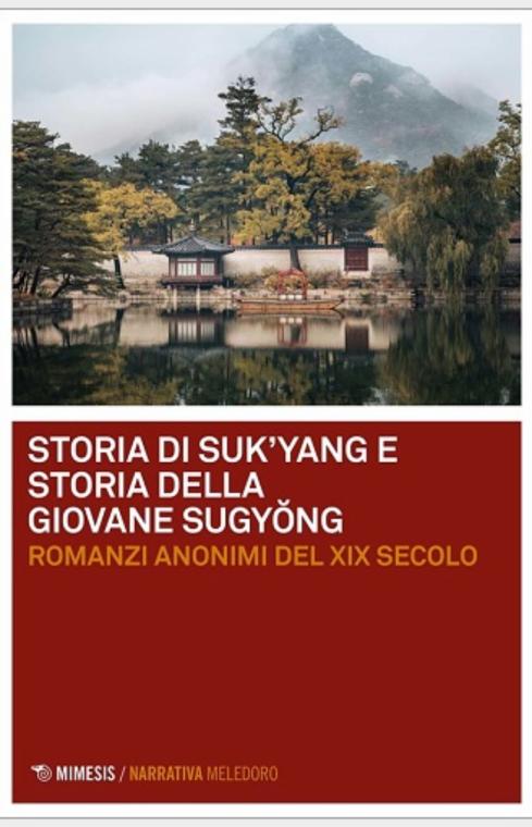 Storia di Suk’yang e Storia della giovane Sugyŏng