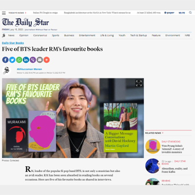 Five of BTS leader RM’s favourite books