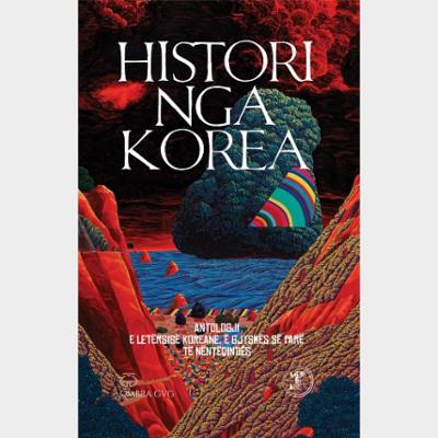 HISTORI NGA KOREA