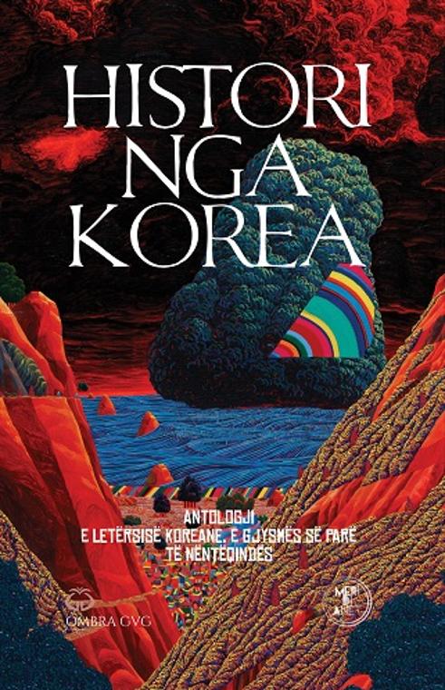 library of korean literature