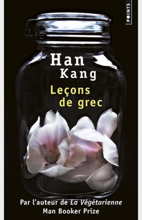 Leçons de grec