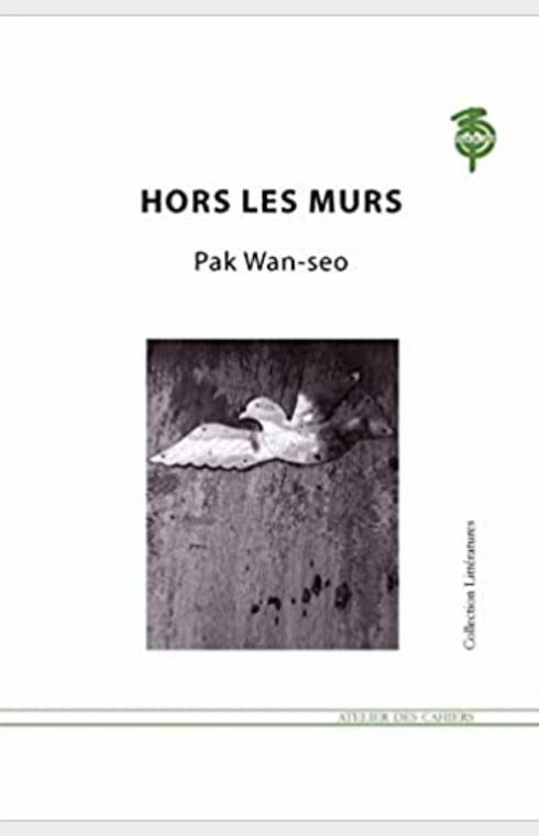 HORS LES MURS