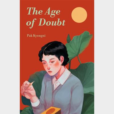 The Age of Doubt