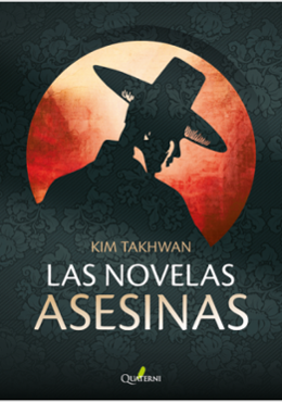 LAS NOVELAS ASESINAS