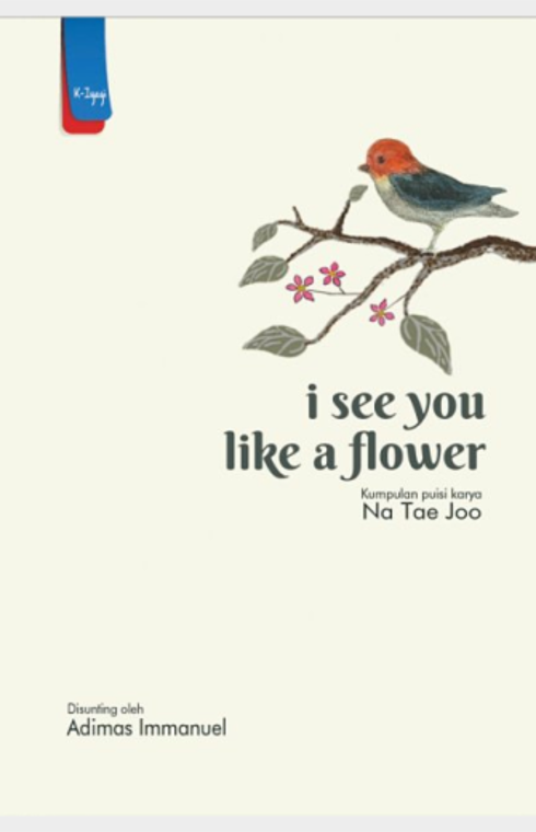 i see you like a flower