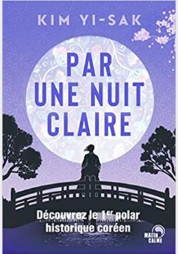 Par une nuit claire