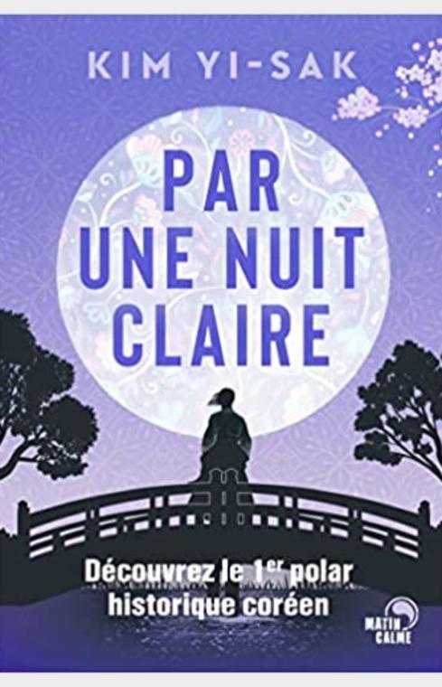 Par une nuit claire