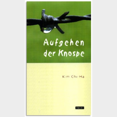 Aufgehen der Knospe