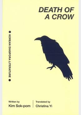 Death of a Crow