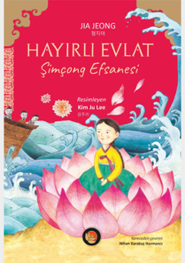 Hayırlı Evlat