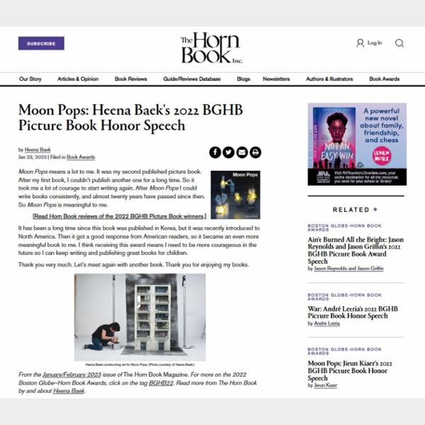 Moon Pops: Heena Baek's 2022 BGHB Picture Book Honor Speech