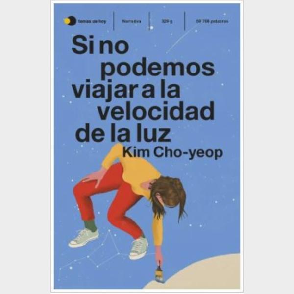 Reseña: Si no podemos viajar a la velocidad de la luz