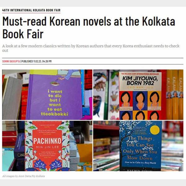 Must-read Korean novels at the Kolkata Book Fair