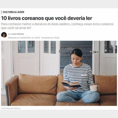 10 livros coreanos que você deveria ler