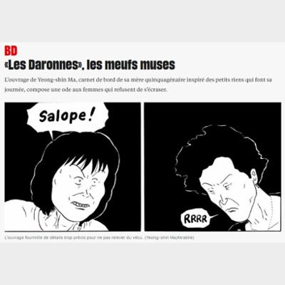 «Les Daronnes», les meufs muses