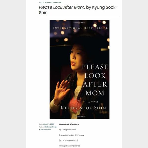 Please Look After Mom, by Kyung Sook-Shin