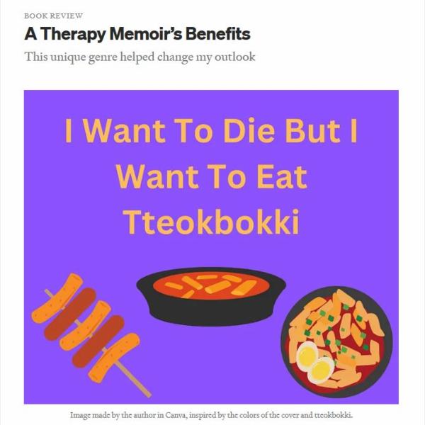 A Therapy Memoir’s Benefits