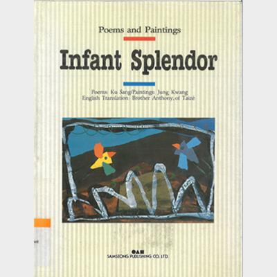 Infant splendor