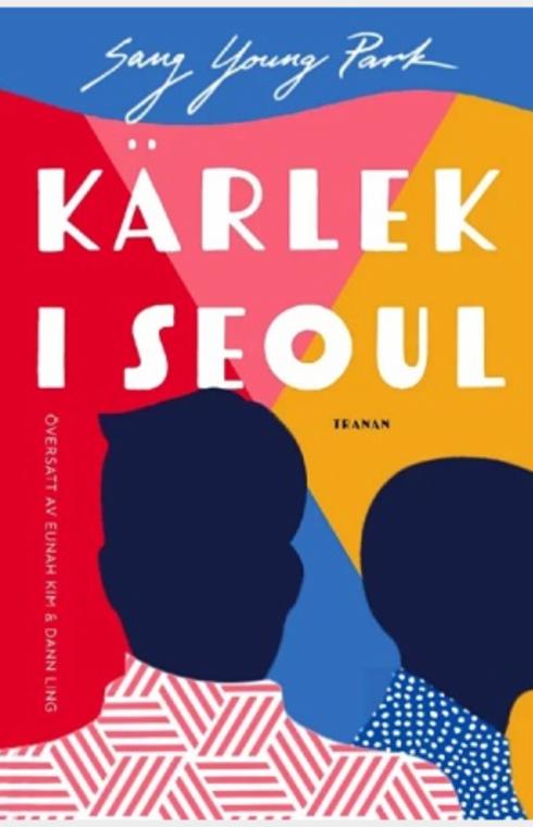 Kärlek i Seoul