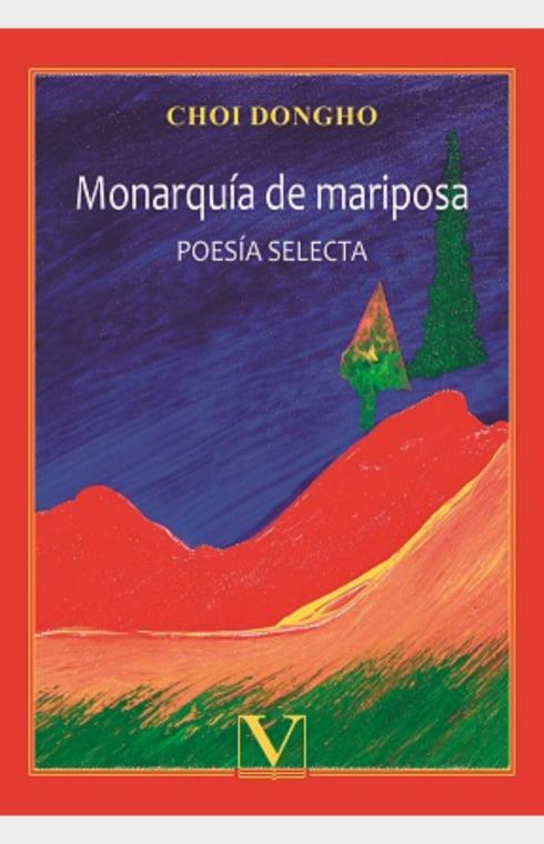 Monarquía de mariposa