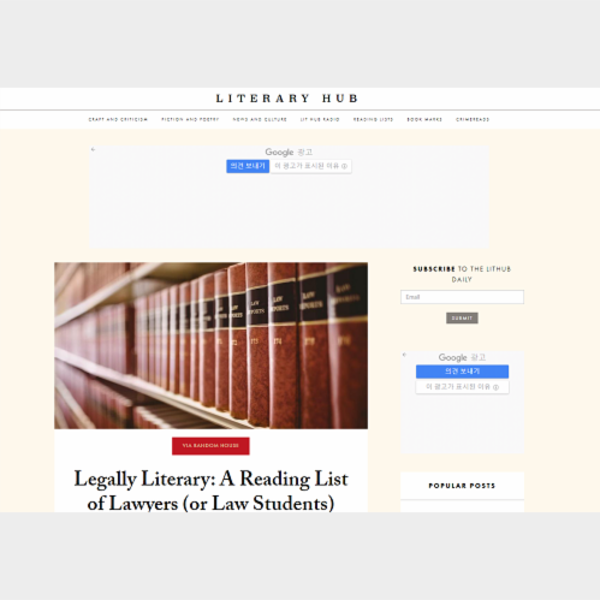 Legally Literary: A Reading List of Lawyers (or Law Students) Turned Writers