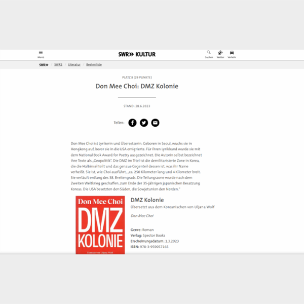 Don Mee Choi: DMZ Kolonie