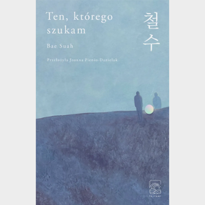 Ten, którego szukam