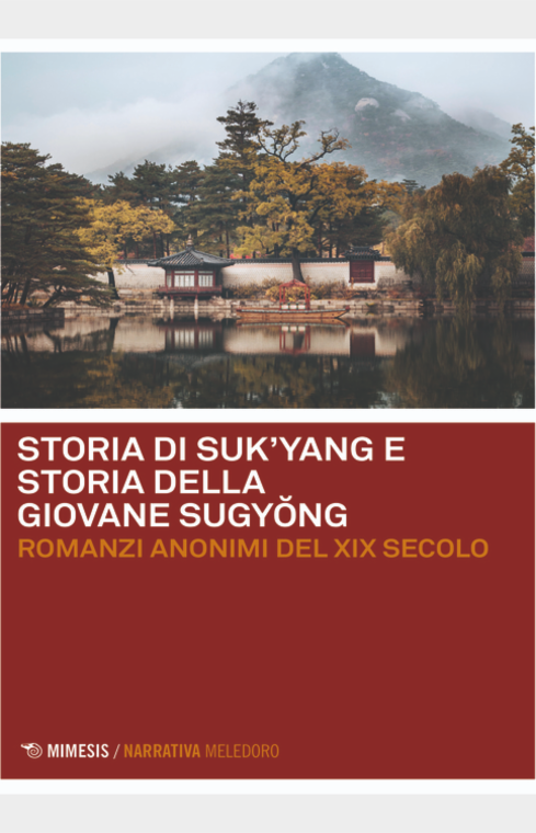 Storia di Suk'yang e Storia della giovane Sugyŏng