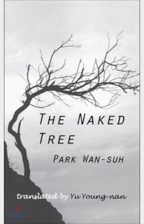 The naked tree