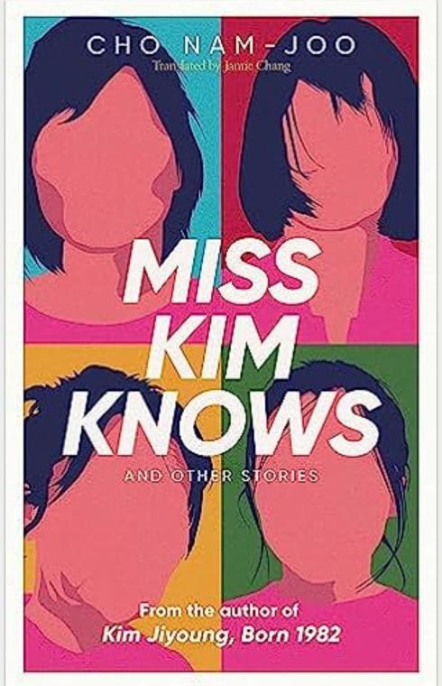 Miss Kim Knows and Other Stories