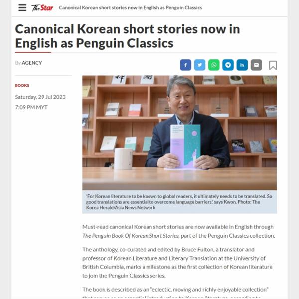 Canonical Korean short stories now in English as Penguin Classics