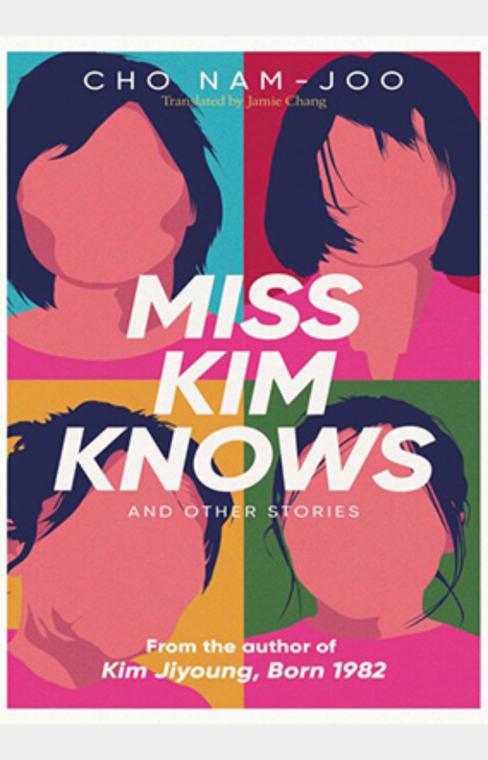 Miss Kim Knows and Other Stories