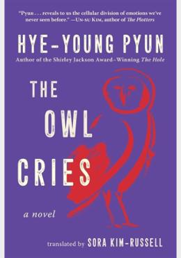 The Owl Cries