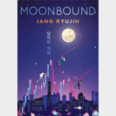 MOONBOUND