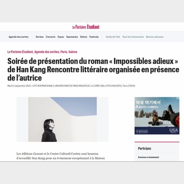 Soirée de présentation du roman « Impossibles adieux » de Han Kang Rencontre littéraire organisée en présence de l’autrice