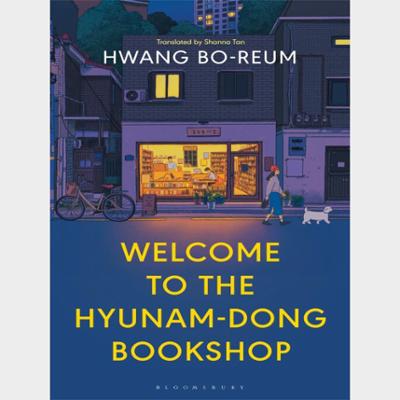 Welcome to the Hyunam-dong Bookshop