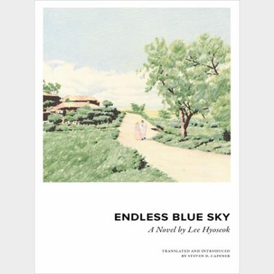 Endless Blue Sky