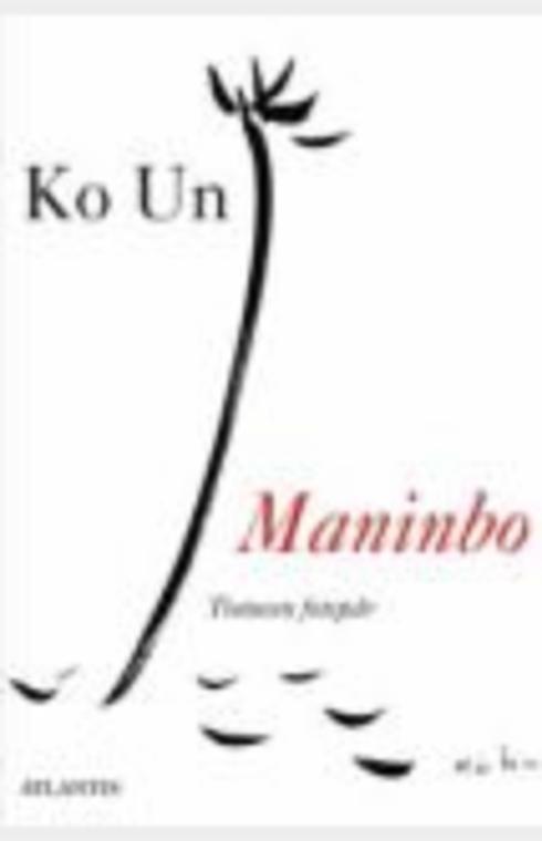 Maninbo