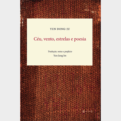 Céu, vento, estrelas e poesia