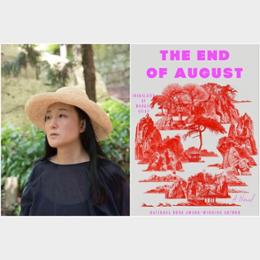 Book review: Yu Miri’s The End Of August a feat of multilingual translation set in colonial Korea