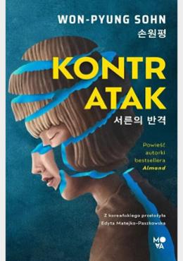 KONTRATAK