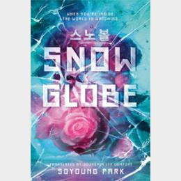 What's the Buzz?: 'Snowglobe' by Soyoung Park